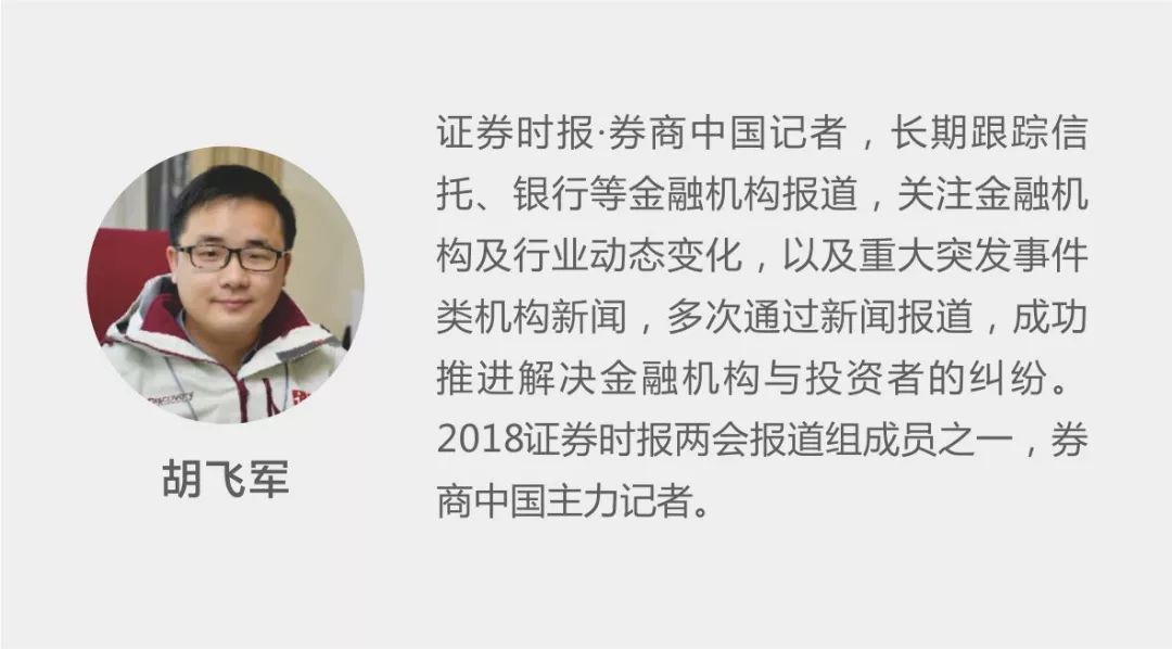 买卖黄金更方便了！上金所两次延长交易时间，基本覆盖全球主要交易时段