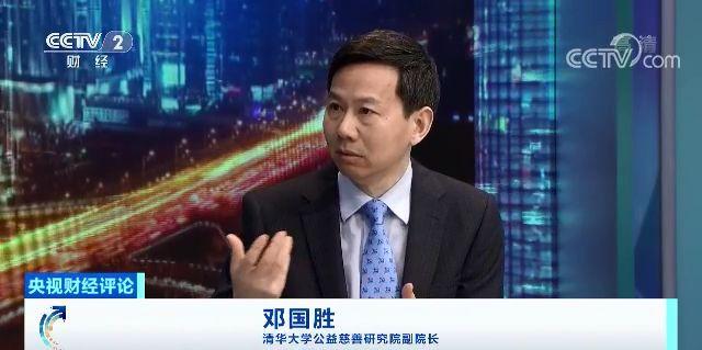 水滴筹“名誉扫地”！互联网公益，如何保护捐助人的善良？