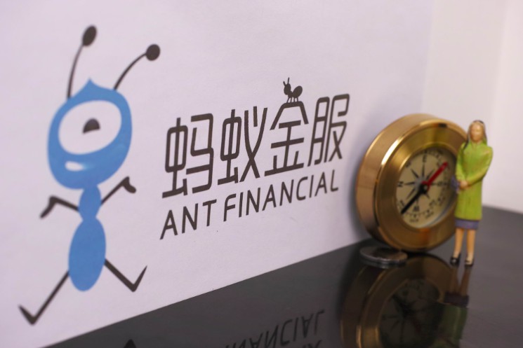 外媒：蚂蚁金服已申请新加坡数字银行牌照