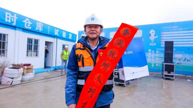 一家有温度的互联网公司 众能联合助力劳动者文化返乡 一家有温度的互联网公司 众能联合助力劳动者文化返乡