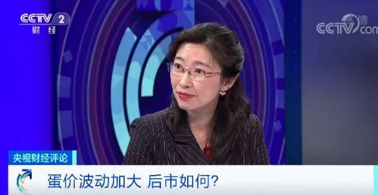 月内降幅近两成，价格波动大，如何才能“蛋”定？