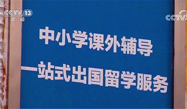 预付费消费究竟有什么猫腻？警惕发展为“套路贷”