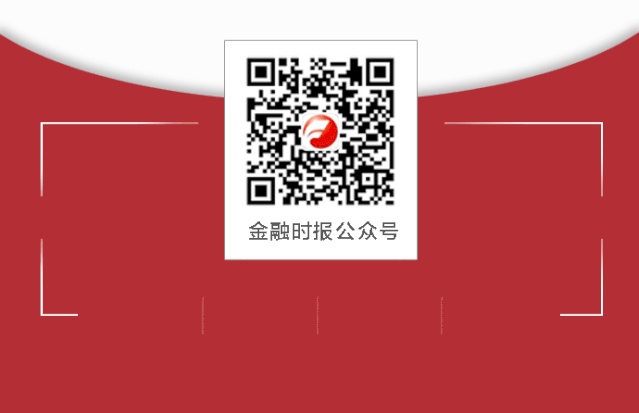 重磅|人民银行就存量浮动利率贷款的定价基准转换为LPR有关事宜发布公告