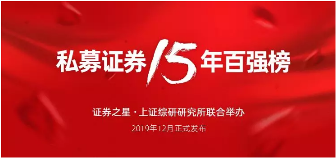 专访福建滚雪球投资创始人林波：未来5-10年 大盘股指数还有3-5倍涨幅