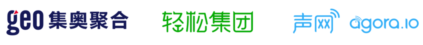 2020年代：数字保险生态崛起 | 爱分析报告