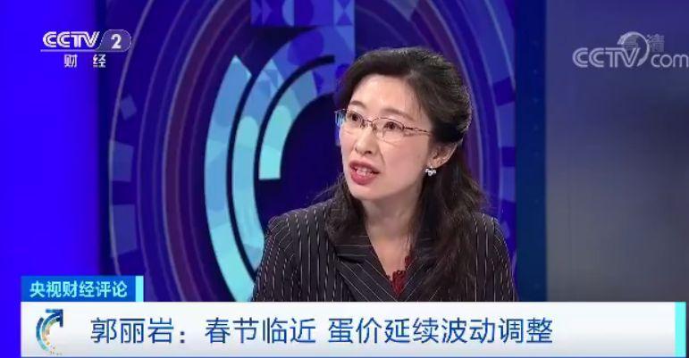 月内降幅近两成，价格波动大，如何才能“蛋”定？
