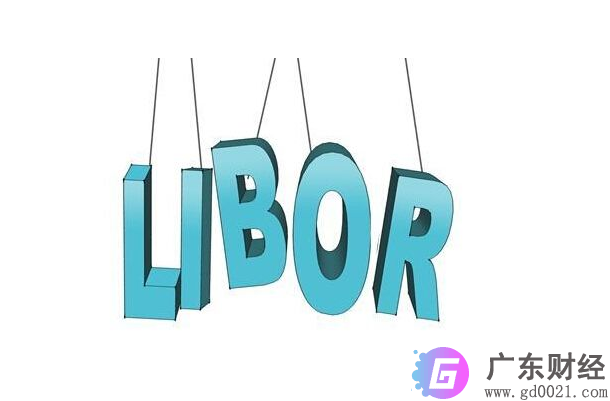 libor利率是什么意思？libor利率计算公式