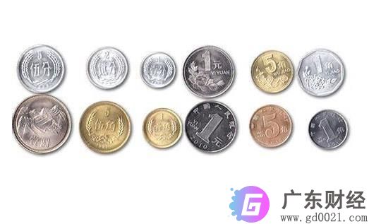 2020年最新1分2分5分硬币价格表（1月15日）