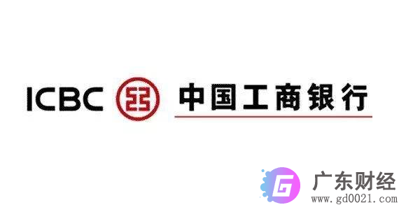 工行开通网上信使自动展期什么意思？工行信使怎么取消？怎么收费