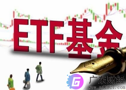 国债ETF与普通债券基金相比有哪些不同？