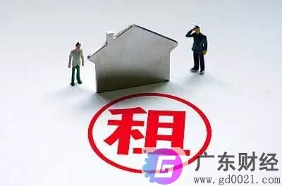 疫情期间如何谈减免租金