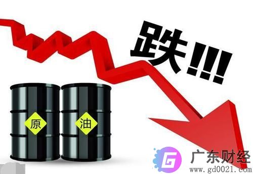 国际原油跌破20美元 国际原油跌破20美元