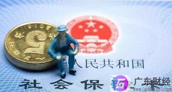 2020年个人交社保怎么交？个人交社保和单位交社保有什么区别？