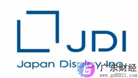 JDI获苹果2亿投资 用于为苹果生产数码设备显示屏