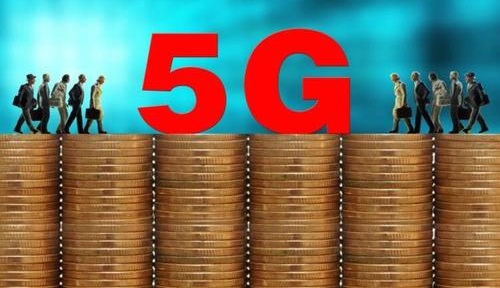 5G概念股有哪些?5G建设概念股一览