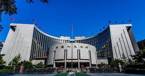 最新中国人民银行利率表 最新央行存贷款利率是多少？