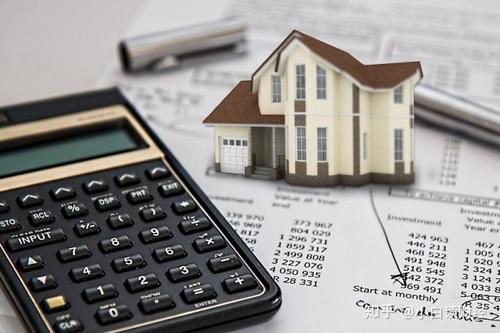 2020年房贷利率是多少？怎么才能贷款买房？