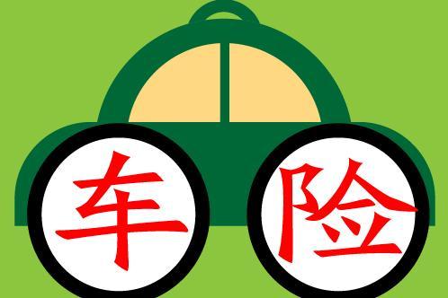 车险直接索赔是什么？保险直赔有什么用？