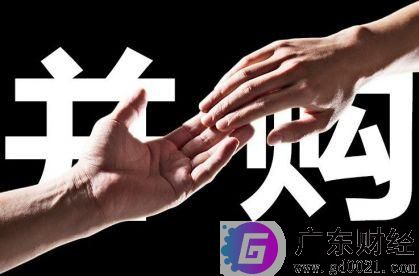 上市公司并购重组是什么意思？上市公司并购重组是利好还是利空？