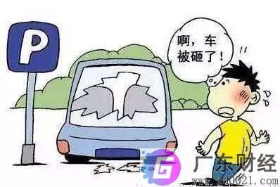 车险在什么情况下不进行赔偿？有哪几种情况下车险不赔偿？