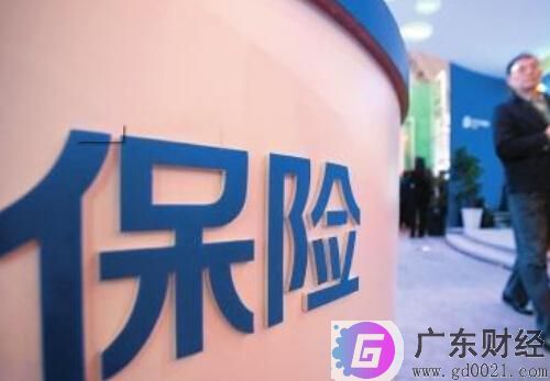 车辆商业险保费标准是什么？车辆商业险保费标准有哪些？