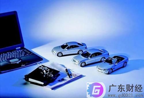 车险折扣怎么样？车辆保险折扣介绍