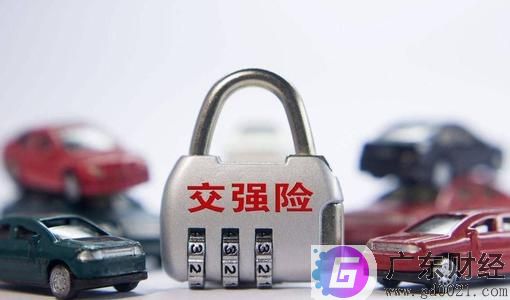 交强险与第三者责任险的区别是什么？交强险与第三者责任险介绍