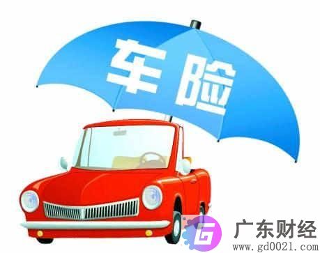 车辆保险理赔的期限是什么?车险理赔介绍 车辆保险理赔的期限是什么?车险理赔介绍