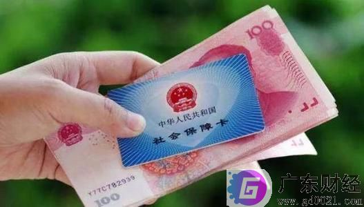 农村养老保险怎么交?农村养老保险交多少?农村养老保险去哪交? 农村养老保险怎么交?农村养老保险交多少?农村养老保险去哪交?