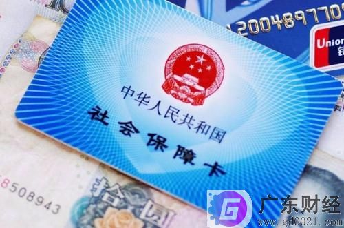 社保按最低交满15年,退休到底能领多少钱? 社保按最低交满15年,退休到底能领多少钱?