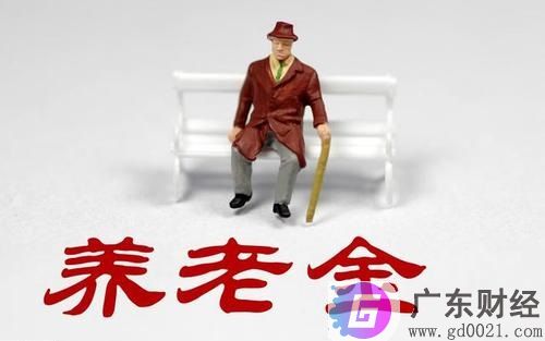 灵活就业人员,每年缴13000元社保,退休后领多少养老金? 灵活就业人员,每年缴13000元社保,退休后领多少养老金?