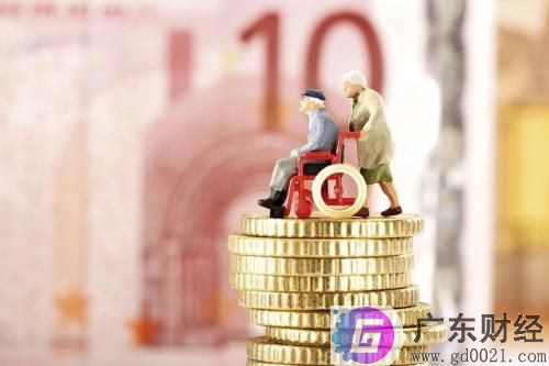 有的人退休后养老金拿的比工资更高?有哪些情况会导致退休金比工资高? 有的人退休后养老金拿的比工资更高?有哪些情况会导致退休金比工资高?