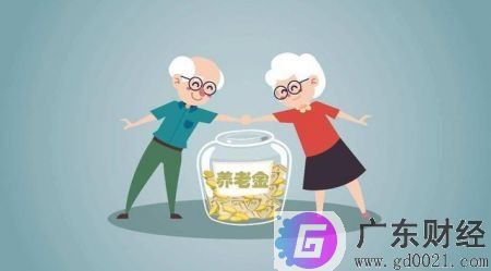 2020年企业退休人员养老金会大涨吗?退休金涨多少? 2020年企业退休人员养老金会大涨吗?退休金涨多少?