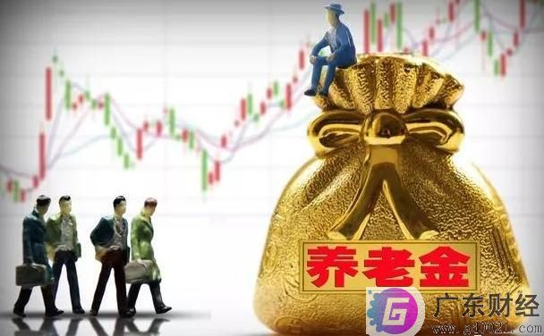 个人自己缴纳养老保险,选择怎样缴纳最合适? 个人自己缴纳养老保险,选择怎样缴纳最合适?