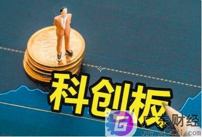 金融撬动力 科创板注册制带来市场活力