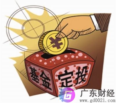 中信银行基金定投有哪些？基金定投如何购买和赎回？