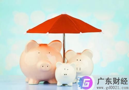 六险二金是什么？六险二金怎么看待？