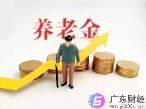 个人交社保养老好？还是保险理财养老好？