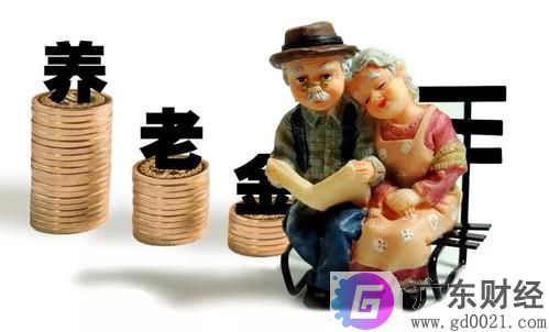 退休时基本养老保险缴纳不满15年，如何处理？