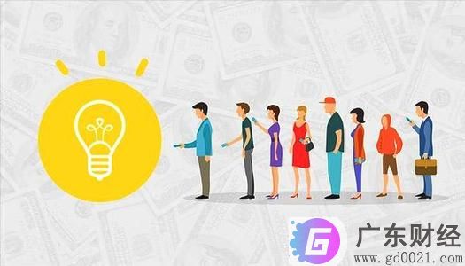 基金可以转换的吗？转换要收取手续费吗？