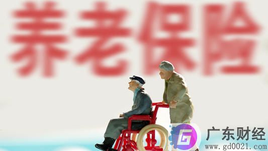 商业险中的养老保险种类有哪些?
