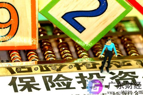 商业住院医疗保险包括哪些补偿原则?医疗保险的补偿原则