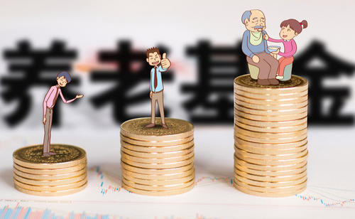 年金型商业养老保险要如何购买比较好？