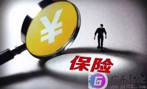商业保险怎么补充社保? 商业保险怎么补充社保?