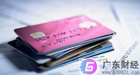 怎么申请中银新易贷信用卡？