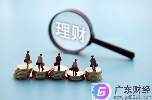 融金所P2P投资平台的费用有哪些？融金所费用介绍