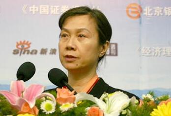 证券名人李青原_李青原个人简历_相关消息