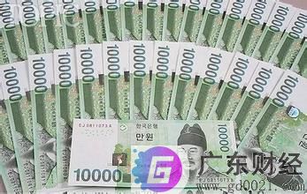 两亿韩元等于多少人民币？