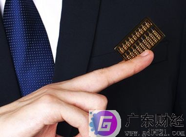 格林易贷怎么样？格林易贷安全吗？