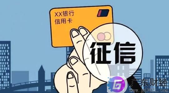 未还信用卡欠款有什么后果？信用卡欠款会怎么样？